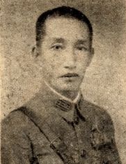 寸性奇