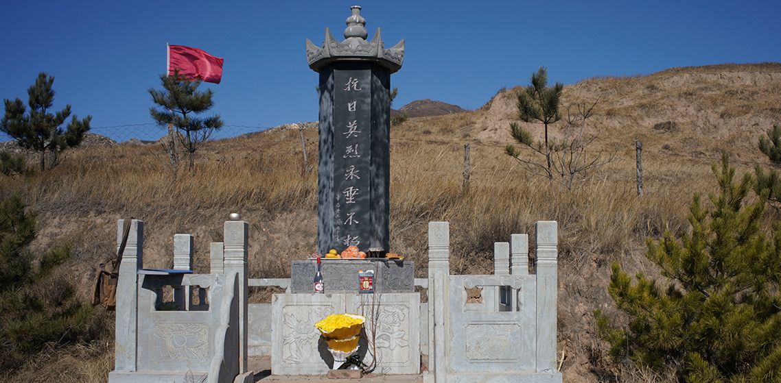 春祭太原站