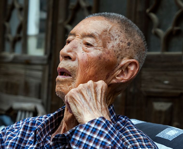 仰书鼎