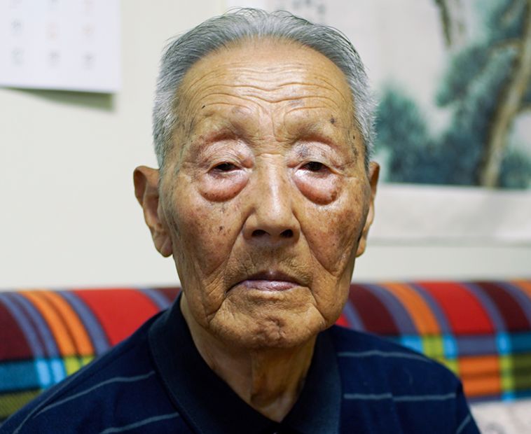 张修齐