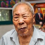 谢玉松