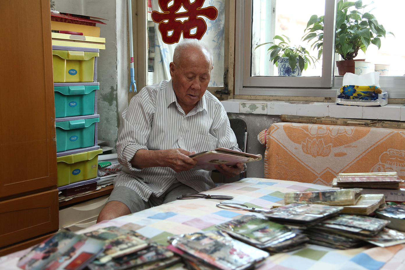 1573522823775913.jpg 阅读.jpg